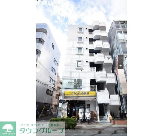 下田ビルの物件内観写真